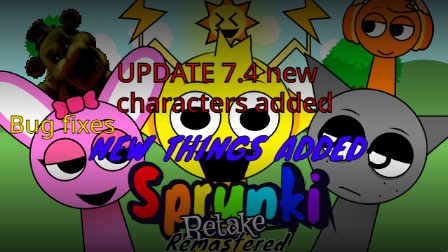 Sprunke Retake Remastered